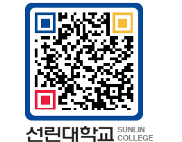 QRCODE 이미지 https://www.sunlin.ac.kr/ctncdn@