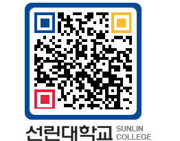 QRCODE 이미지 https://www.sunlin.ac.kr/cyzhui@