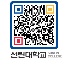 QRCODE 이미지 https://www.sunlin.ac.kr/d4rmot@