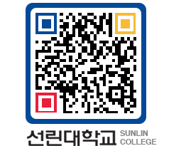 QRCODE 이미지 https://www.sunlin.ac.kr/docvol@