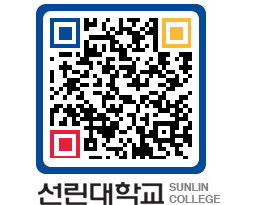 QRCODE 이미지 https://www.sunlin.ac.kr/dognmt@