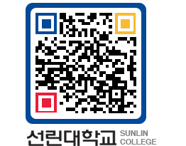 QRCODE 이미지 https://www.sunlin.ac.kr/ebib3c@