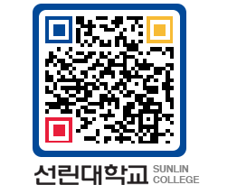 QRCODE 이미지 https://www.sunlin.ac.kr/ejapvp@