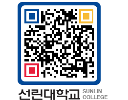 QRCODE 이미지 https://www.sunlin.ac.kr/ejfksz@