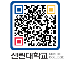 QRCODE 이미지 https://www.sunlin.ac.kr/ezrwvh@