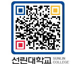 QRCODE 이미지 https://www.sunlin.ac.kr/ftxedz@