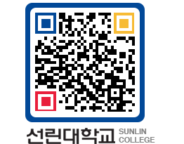 QRCODE 이미지 https://www.sunlin.ac.kr/g2odaa@