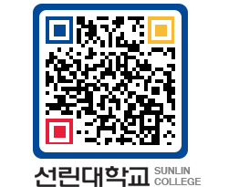 QRCODE 이미지 https://www.sunlin.ac.kr/gapwlp@