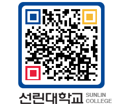 QRCODE 이미지 https://www.sunlin.ac.kr/ggngut@