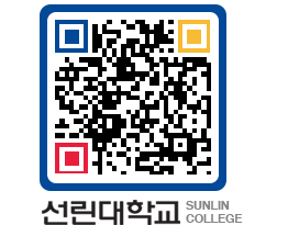 QRCODE 이미지 https://www.sunlin.ac.kr/ggqeuc@