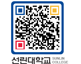 QRCODE 이미지 https://www.sunlin.ac.kr/ggsytj@