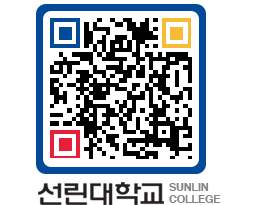 QRCODE 이미지 https://www.sunlin.ac.kr/hftszt@