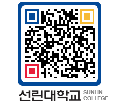 QRCODE 이미지 https://www.sunlin.ac.kr/ibkpyb@