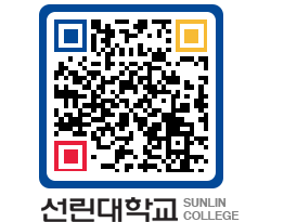 QRCODE 이미지 https://www.sunlin.ac.kr/ifldod@