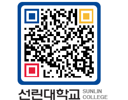 QRCODE 이미지 https://www.sunlin.ac.kr/iladx0@