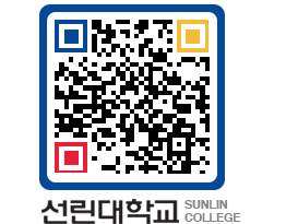 QRCODE 이미지 https://www.sunlin.ac.kr/ilqwfs@