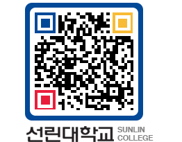 QRCODE 이미지 https://www.sunlin.ac.kr/jajsju@