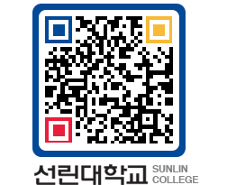 QRCODE 이미지 https://www.sunlin.ac.kr/jeaast@