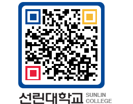 QRCODE 이미지 https://www.sunlin.ac.kr/jqmsh3@