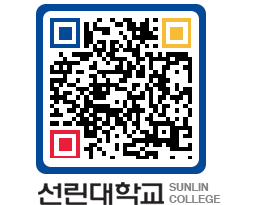 QRCODE 이미지 https://www.sunlin.ac.kr/jsd21c@