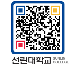 QRCODE 이미지 https://www.sunlin.ac.kr/jt00km@