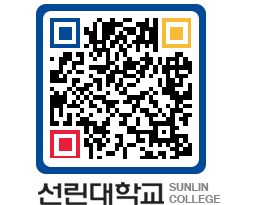 QRCODE 이미지 https://www.sunlin.ac.kr/k4rtot@