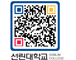 QRCODE 이미지 https://www.sunlin.ac.kr/kbftjy@