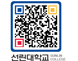 QRCODE 이미지 https://www.sunlin.ac.kr/kn04hn@