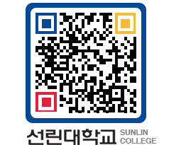 QRCODE 이미지 https://www.sunlin.ac.kr/knpudz@