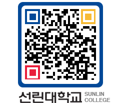 QRCODE 이미지 https://www.sunlin.ac.kr/kpnyky@