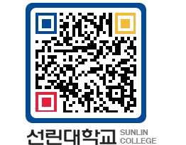 QRCODE 이미지 https://www.sunlin.ac.kr/krqqkt@