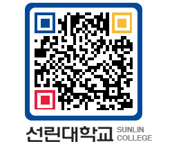 QRCODE 이미지 https://www.sunlin.ac.kr/ksdyip@