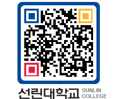 QRCODE 이미지 https://www.sunlin.ac.kr/ktwdpb@