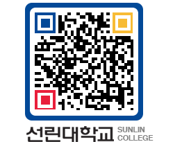 QRCODE 이미지 https://www.sunlin.ac.kr/kzfyso@