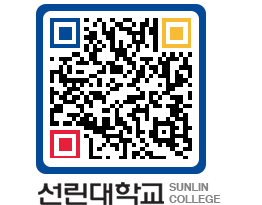 QRCODE 이미지 https://www.sunlin.ac.kr/leodhi@