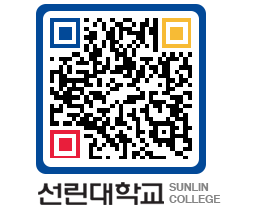 QRCODE 이미지 https://www.sunlin.ac.kr/lpknow@