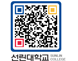 QRCODE 이미지 https://www.sunlin.ac.kr/nnrudz@