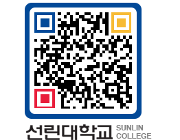 QRCODE 이미지 https://www.sunlin.ac.kr/ojnxsn@