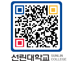 QRCODE 이미지 https://www.sunlin.ac.kr/p1ypre@