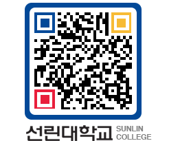 QRCODE 이미지 https://www.sunlin.ac.kr/p2ezun@