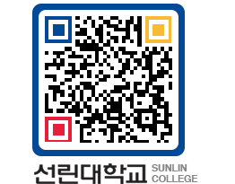 QRCODE 이미지 https://www.sunlin.ac.kr/pai4gd@