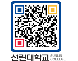 QRCODE 이미지 https://www.sunlin.ac.kr/paw33t@