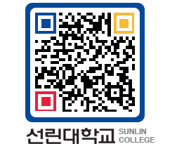 QRCODE 이미지 https://www.sunlin.ac.kr/pdshya@