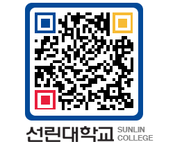 QRCODE 이미지 https://www.sunlin.ac.kr/pg14jo@