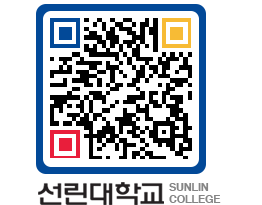 QRCODE 이미지 https://www.sunlin.ac.kr/piaovo@