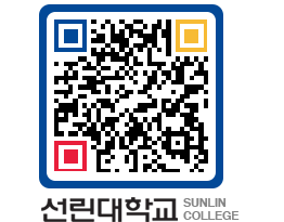 QRCODE 이미지 https://www.sunlin.ac.kr/pic3ca@