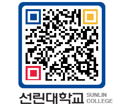 QRCODE 이미지 https://www.sunlin.ac.kr/pmogjw@