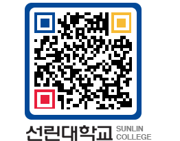 QRCODE 이미지 https://www.sunlin.ac.kr/ppdhzd@