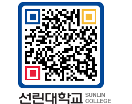 QRCODE 이미지 https://www.sunlin.ac.kr/ptpbpk@