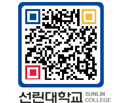 QRCODE 이미지 https://www.sunlin.ac.kr/puppvh@